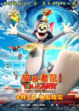 很年轻的妈妈3